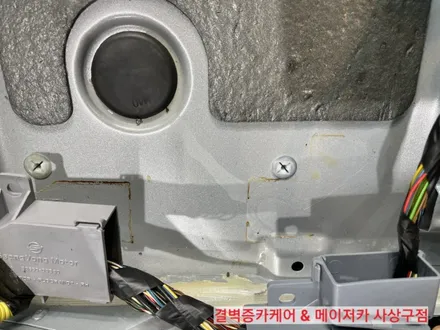 부산 실내세차 탕국 쏟은 렉스턴 편 / 부산 사상구 삼락동