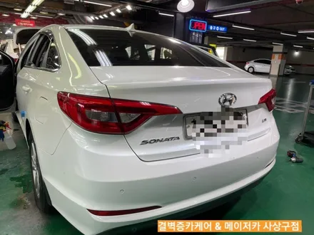 부산내부세차 택시부활 LF쏘나타 천장얼룩제거 / 부산 사상구 삼락동