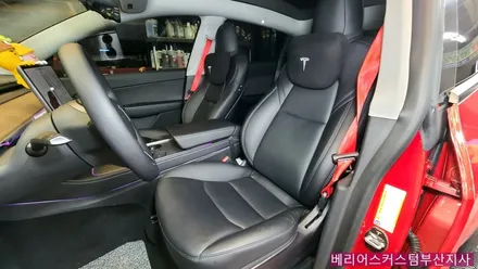 테슬라 모델Y 통풍시트 순정타입 후기 / 부산 사상구