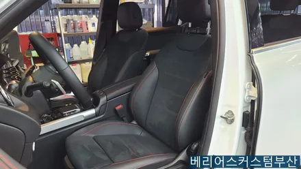 벤츠GLB 250 통풍시트 시공 / 부산 사상구