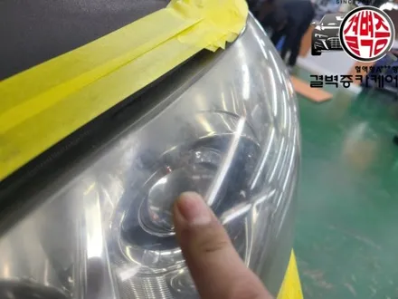부산 헤드라이트복원 렉서스 ES 시공 후기 / 부산 사상구