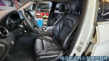 벤츠 GLC 팬 타입으로 순정스럽게 통풍시트 시공한 후기 / 부산 사상구