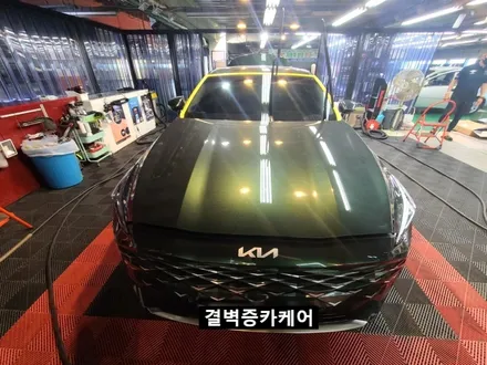 유막제거 발수코팅 후 달라진 드라이빙의 질 K7 시공 후기 / 부산 사상구 삼락동