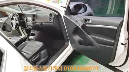 부산실내크리닝 수입차 전문매장 티구안 누수 곰팡이케어 / 부산 사상구 삼락동