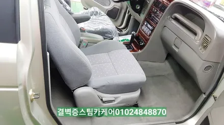 부산실내크리닝 16년된 코란도중고차 새차만들기 / 부산 사상구 삼락동