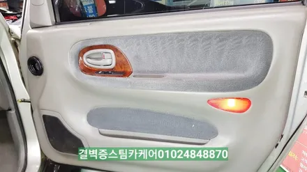 부산실내크리닝 16년된 코란도중고차 새차만들기 / 부산 사상구 삼락동