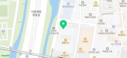부산 에바크리닝 검색하셨죠? 에어컨냄새제거 전문점 싼타페DM / 부산 사상구 삼락동