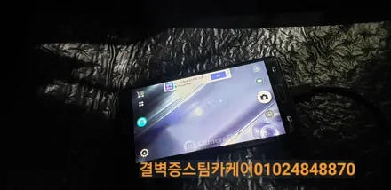 부산 에바크리닝 은 에어컨냄새 의 확실한 해결책 이죠 QM6 / 부산 사상구 삼락동