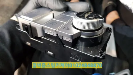 부산 에서 자동차내부세차 는 이곳이 제일 잘해요 G70 라떼 케어후기 / 부산 사상구 삼락동