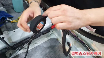 부산실내크리닝 으로 중고차 곰팡이 냄새의 원인을 밝히다 K3 / 부산 사상구 삼락동