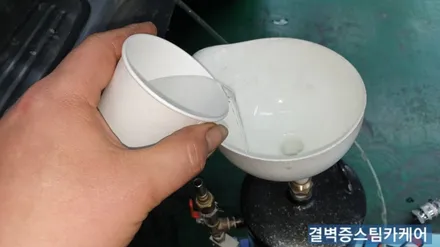 부산에바크리닝 으로 윈스톰 자동차히터냄새 잡았어요 / 부산 사상구 삼락동