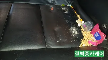 부산실내세차 하면 왜 다들 이곳일까? SM3 / 부산 사상구 삼락동