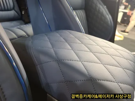 메이저카 사상구점 에서 재규어xf 라인퀼팅버켓 리무진시트 도어트리밍 까지 / 부산 사상구 삼락동