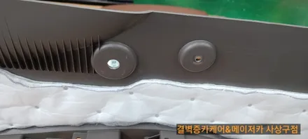 라떼 커피 쏟은 올뉴말리부 최고의 부산 실내세차 를 찾아가다 / 부산 사상구 삼락동