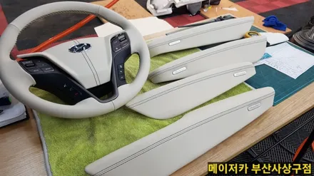 맥스크루즈 리무진시트 풀 화이트 시공 / 부산 사상구