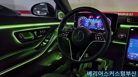 벤츠 s클래스 S350d 액티브 엠비언트 숏바디 전용제품 / 부산 사상구