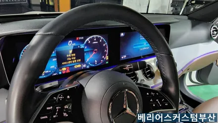 벤츠 E250 통풍시트 시공 / 부산 사상구