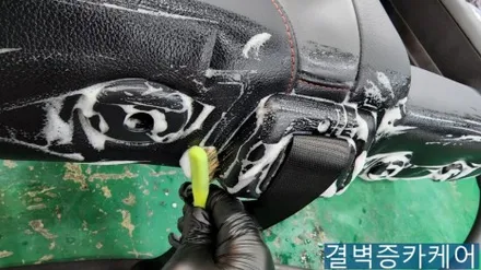 부산 실내세차 벤츠 GLE 350D 중고차 시공 후기 / 부산 사상구
