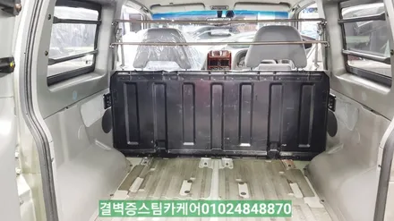부산실내크리닝 16년된 코란도중고차 새차만들기 / 부산 사상구 삼락동