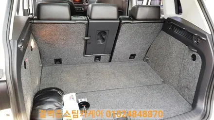 부산실내크리닝 수입차 전문매장 티구안 누수 곰팡이케어 / 부산 사상구 삼락동