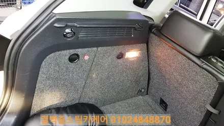 부산실내크리닝 수입차 전문매장 티구안 누수 곰팡이케어 / 부산 사상구 삼락동