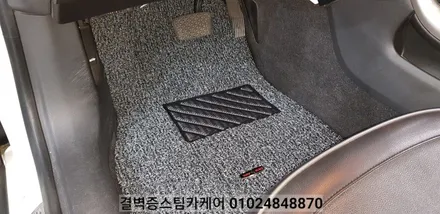 에어컨냄새 정말 고민이죠? 부산 에바크리닝 전문점 소개합니다 말리부 / 부산 사상구 삼락동