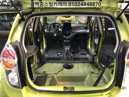 부산 실내세차 스파크에 우유를 쏟았을 뿐인데~ / 부산 사상구 삼락동
