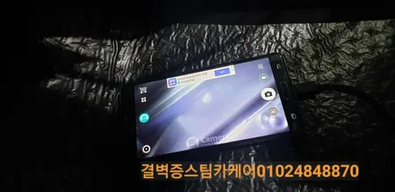 부산 에바크리닝 은 에어컨냄새 의 확실한 해결책 이죠 QM6 / 부산 사상구 삼락동
