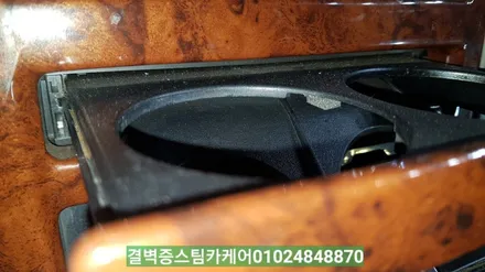 부산실내크리닝 16년된 코란도중고차 새차만들기 / 부산 사상구 삼락동
