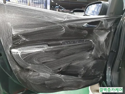 부산실내크리닝 전문점은 역시 다르다! 스파크에 쥐가 들어간 사연 / 부산 사상구 삼락동
