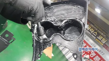 빗물이 들어온 미니클럽맨 의 실내크리닝 / 부산 사상구 삼락동