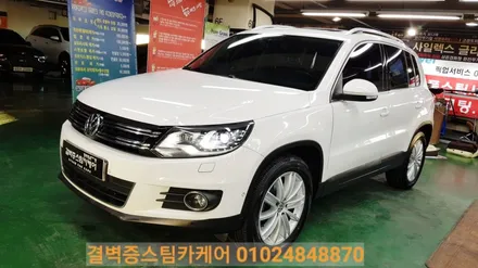 부산실내크리닝 수입차 전문매장 티구안 누수 곰팡이케어 / 부산 사상구 삼락동