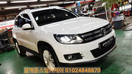 부산실내크리닝 수입차 전문매장 티구안 누수 곰팡이케어 / 부산 사상구 삼락동