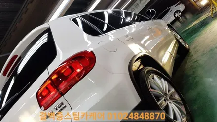 부산실내크리닝 수입차 전문매장 티구안 누수 곰팡이케어 / 부산 사상구 삼락동