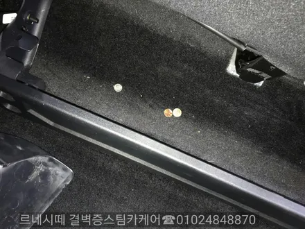 부산스팀세차 강력추천 합니다 / 부산 사상구 삼락동