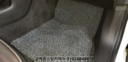 에어컨냄새 정말 고민이죠? 부산 에바크리닝 전문점 소개합니다 말리부 / 부산 사상구 삼락동