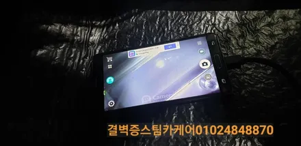 부산 에바크리닝 은 에어컨냄새 의 확실한 해결책 이죠 QM6 / 부산 사상구 삼락동