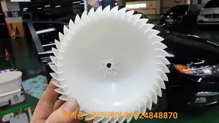 부산 에바크리닝 이곳처럼 꼼꼼한곳 없을거에요 로체이노베이션 / 부산 사상구 삼락동