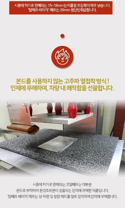 부산디테일링세차 와 코일매트는 결벽증스팀카케어 가 최고죠~[G80] / 부산 사상구 삼락동