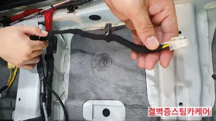 부산실내크리닝 으로 중고차 곰팡이 냄새의 원인을 밝히다 K3 / 부산 사상구 삼락동