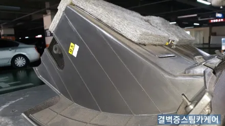 부산에바크리닝 으로 윈스톰 자동차히터냄새 잡았어요 / 부산 사상구 삼락동