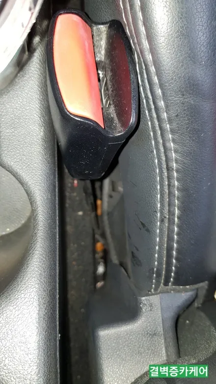 부산실내세차 하면 왜 다들 이곳일까? SM3 / 부산 사상구 삼락동