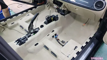 라떼커피 우유냄새제거 뉴비틀 실내크리닝 / 부산 사상구 삼락동