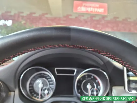 부산실내크리닝 벤츠gla 45amg 중고차 냄새제거 / 부산 사상구 삼락동
