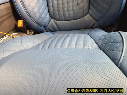 메이저카 사상구점 에서 재규어xf 라인퀼팅버켓 리무진시트 도어트리밍 까지 / 부산 사상구 삼락동