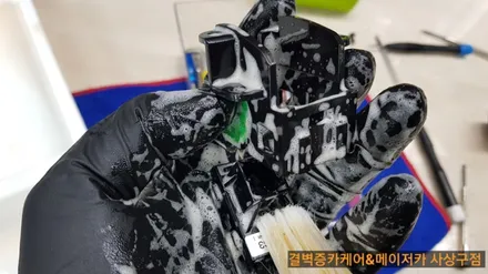 라떼 커피 쏟은 올뉴말리부 최고의 부산 실내세차 를 찾아가다 / 부산 사상구 삼락동
