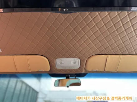 그랜드스타렉스 캠핑카 가죽시트 교체 + 천장 트리밍 작업후기 / 부산 사상구 삼락동
