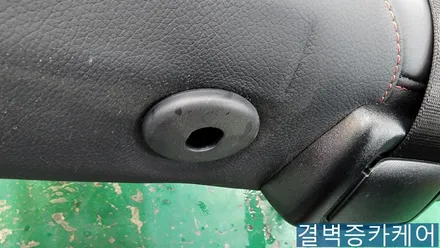벤츠 GLE 350D 중고차 실내크리닝 시공 후기 / 부산 사상구