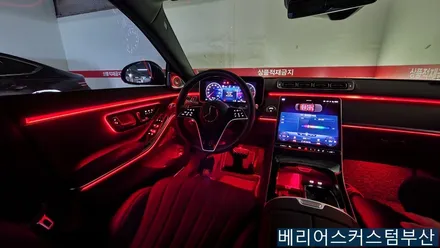 벤츠 s클래스 S350d 액티브 엠비언트 숏바디 전용제품 / 부산 사상구