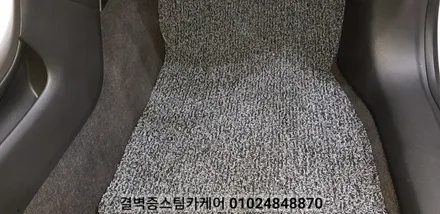 에어컨냄새 정말 고민이죠? 부산 에바크리닝 전문점 소개합니다 말리부 / 부산 사상구 삼락동
